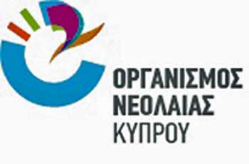 Το Υπουργικό διόρισε το νέο Διοικητικό Συμβούλιο του Οργανισμού Νεολαίας Κύπρου