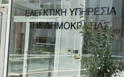 Ελεγκτική Υπηρεσία: Τα μέτρα της Κυβέρνησης, δεν αρκούν για επίλυση του προβλήματος