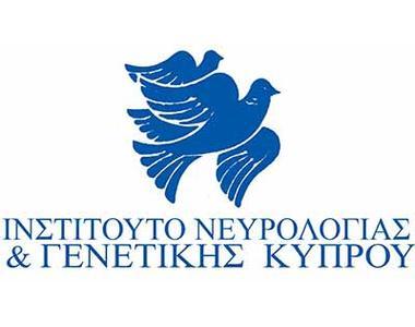 PhD Day στο Ινστιτούτο Νευρολογίας και Γενετικής Κύπρου με επ. ομιλητή τον Καθ. Νεκτάριο Ταβερναράκη