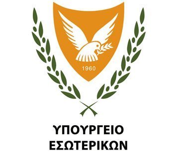 Αιτήσεις από εκτοπισθέντες φοιτητές σε εκπαιδευτικά ιδρύματα στην Κύπρο, για επιδότηση ενοικίου
