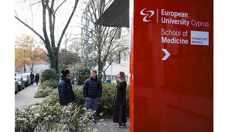 Ευρωπαϊκό Πανεπιστήμιο Κύπρου – Παράρτημα Φρανκφούρτης Ευρωπαϊκό Πανεπιστήμιο Κύπρου – Παράρτημα Φρανκφούρτης