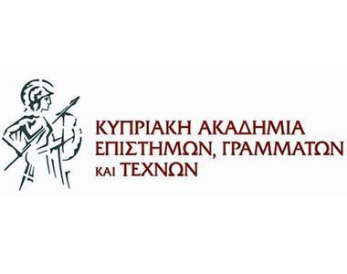 Μήνυμα των Προέδρων των Εθνικών Ακαδημιών της ΕΕ