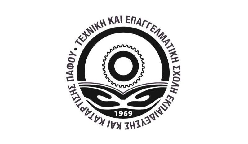 Πρωτιά για τους μαθητές της ΤΕΣΕΚ Πάφου σε διαγωνισμό Χημείας
