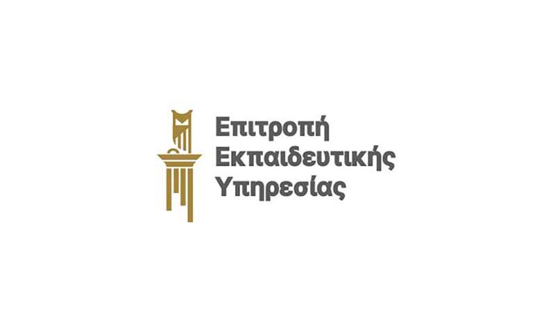 Διορισμοί με Σύμβαση στη Δημοτική Εκπαίδευση 10-2-2025 Διορισμοί με Σύμβαση στη Δημοτική Εκπαίδευση 10-2-2025