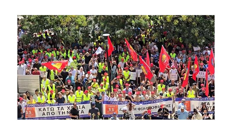 «Η ΑΤΑ δεν είναι διαπραγματεύσιμη»