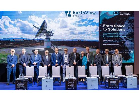 «Ερατοσθένης»: Η Κύπρος αποκτά το Earth View Cyprus