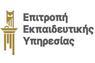 ΕΕΥ: Μετατροπή Συμβάσεων σε Αορίστου Χρόνου 11-7-2025