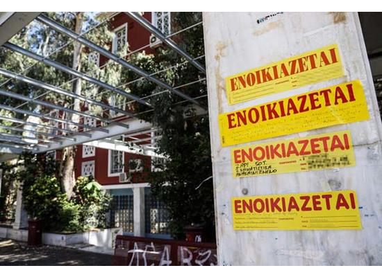 H «μάχη» για εξεύρεση φοιτητικής στέγης στην Ελλάδα. Οι τιμές
