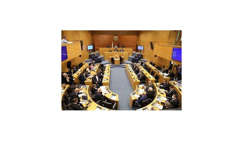 H Ολομέλεια ενέκρινε τους κανονισμούς για τη διάθεση γης για πανεπιστήμια