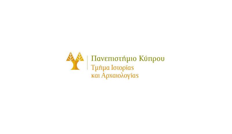 Προκήρυξη 2 θέσεων Ακαδημαϊκού Προσωπικού στο Τμ. Ιστορίας και Αρχαιολογίας Παν. Κύπρου