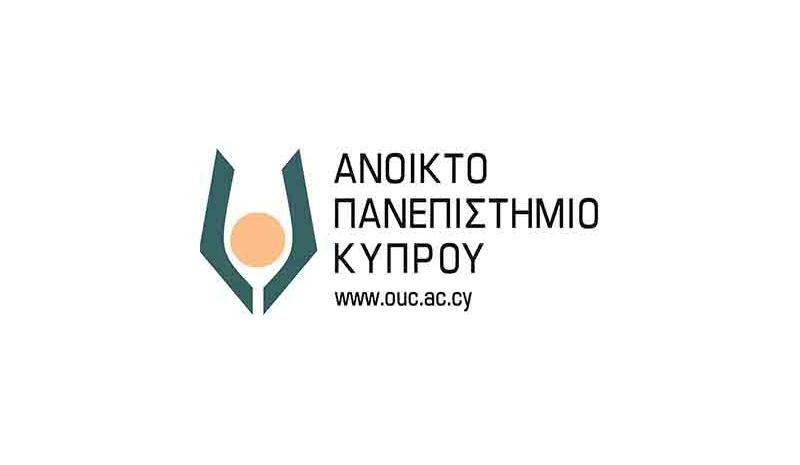 Το ΑΠΚΥ προκηρύσσει θέσεις για μέλη ΣΕΠ για τα ακαδημαϊκά έτη 2025-2028 Το ΑΠΚΥ προκηρύσσει θέσεις για μέλη ΣΕΠ για τα ακαδημαϊκά έτη 2025-2028