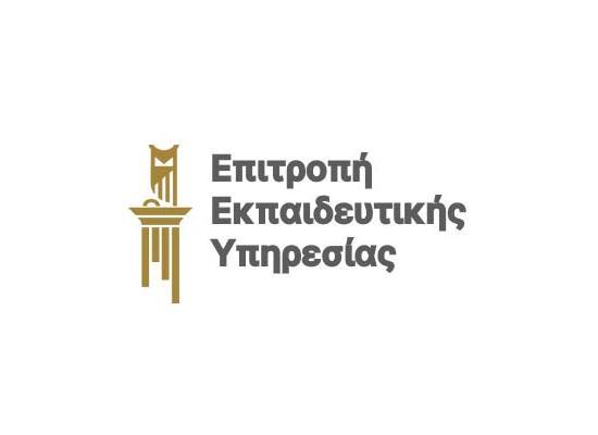 ΕΕΥ: Μεταθέσεις Εκπαιδευτικών Λειτουργών Σχολείων Δημοτικής 1-7-2025