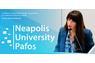 Ο ψηφιακός μετασχηματισμός αλλάζει τις επιχειρήσεις: Ποιες δεξιότητες ζητά πλέον η αγορά;