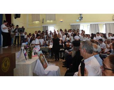 Καλλιτεχνική εκδήλωση Γυμνάσιο Δροσιάς: «Η ελπίδα ακονιέται στην πίστη: 50 χρόνια προσμονής 1974 - 2024»