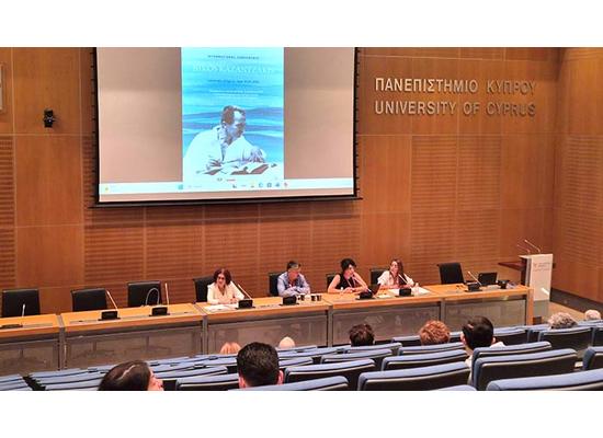 Διεθνές Συνέδριο για τον Νίκο Καζαντζάκη, στο Πανεπιστήμιο Κύπρου