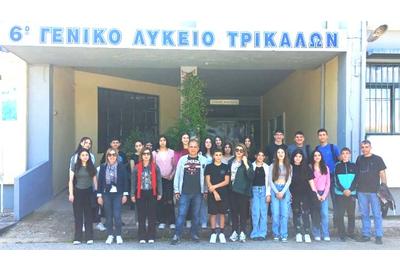 Το Περιφερειακό Γυμνάσιο Κοκκινοτριμιθιάς με το Erasmus+ στο Λύκειο Τρικάλων