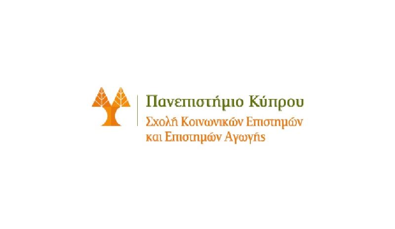 Προκήρυξη θέσης Ειδικού Εκπαιδευτικού Προσωπικού στο Τμ. Επιστημών της Αγωγής Παν. Κυπρου Προκήρυξη θέσης Ειδικού Εκπαιδευτικού Προσωπικού στο Τμ. Επιστημών της Αγωγής Παν. Κυπρου