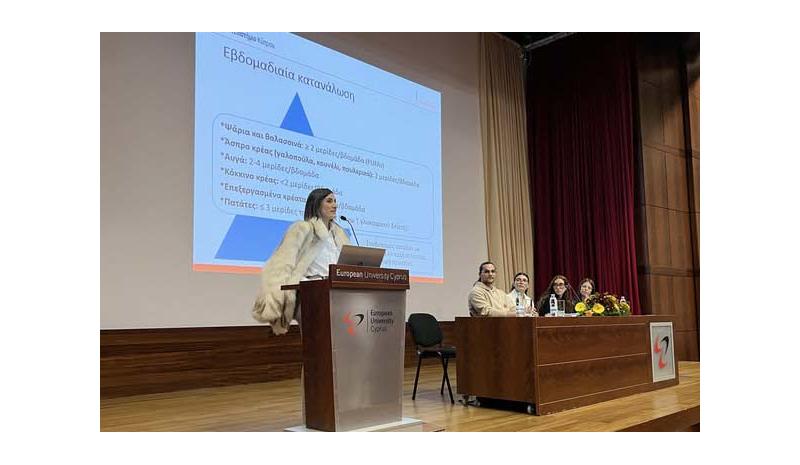 Ολοκληρώθηκε με επιτυχία το Εργαστήρι «Διατροφή για Υγεία και Ευεξία» για την ΕΚΟ Κύπρου