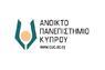 ΑΚΠΥ: Προκήρυξη θέσεων για μέλη ΣΕΠ για τα ακαδημαϊκά έτη 2026 - 2029