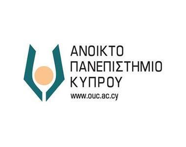 ΑΚΠΥ: Προκήρυξη θέσεων για μέλη ΣΕΠ για τα ακαδημαϊκά έτη 2026 - 2029