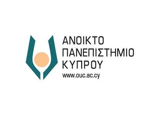 ΑΚΠΥ: Προκήρυξη θέσεων για μέλη ΣΕΠ για τα ακαδημαϊκά έτη 2026 - 2029