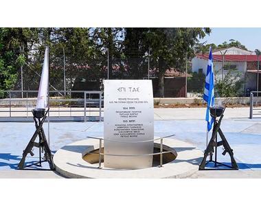 Φόρος τιμής στους 9 πεσόντες του Πυροβολικού που σκοτώθηκαν ανήμερα της τουρκικής εισβολής