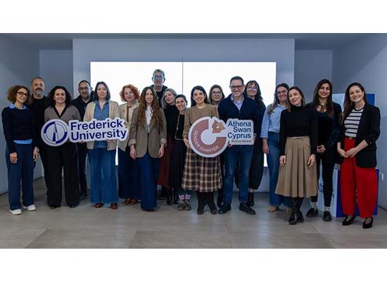 Διεθνής αναγνώριση για τις πρωτοβουλίες του Πανεπιστημίου Frederick κατά της παρενόχλησης και της έμφυλης βίας
