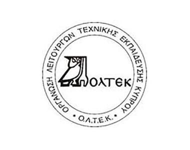 Έκκληση ΟΛΤΕΚ για συμμετοχή σε όλες της εκδηλώσεις καταδίκης των μαύρων επετείων του 1974