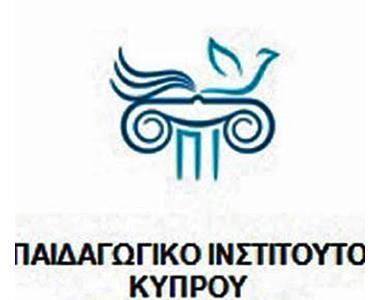 Σεμινάρια σε Σχολική Βάση 2025-2026