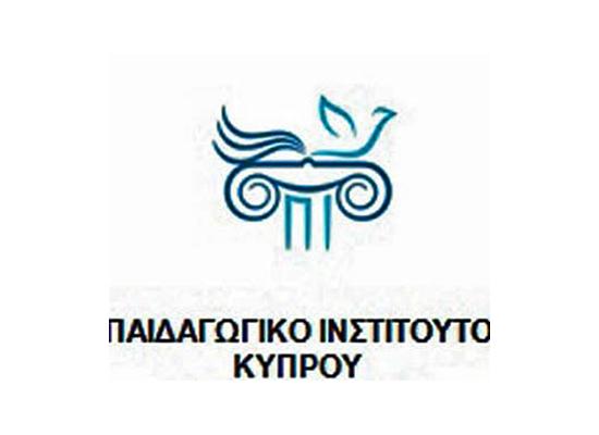 Σεμινάρια σε Σχολική Βάση 2025-2026