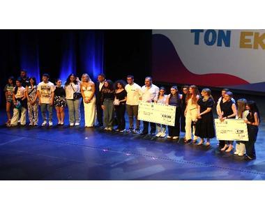 Πραγματοποιήθηκε η Τελετή Βράβευσης Μαθητικού Διαγωνισμού Παραγωγής Βίντεο «Μαζί σταματάμε τον εκφοβισμό»
