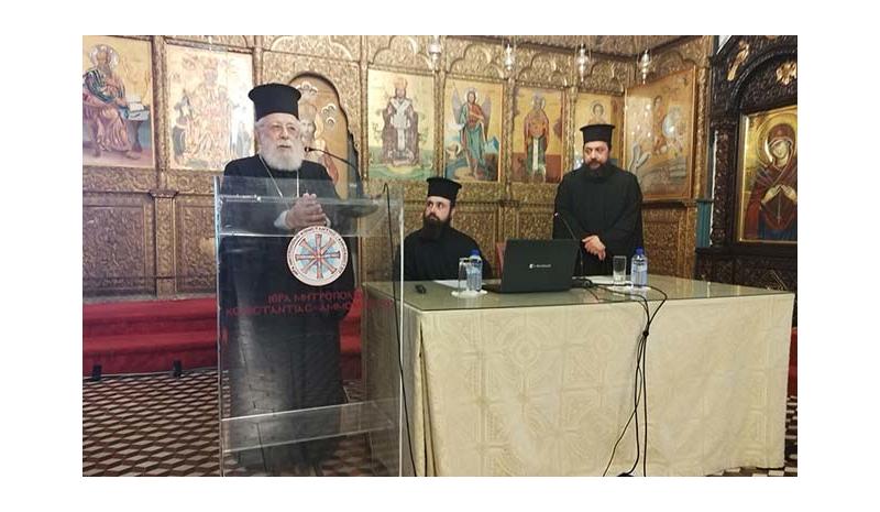 Ολοκληρώθηκε ο 14ος Κύκλος του Σαλαμίνιου με αναδρομή στην Α′ Οικουμενική Σύνοδο Ολοκληρώθηκε ο 14ος Κύκλος του Σαλαμίνιου με αναδρομή στην Α′ Οικουμενική Σύνοδο