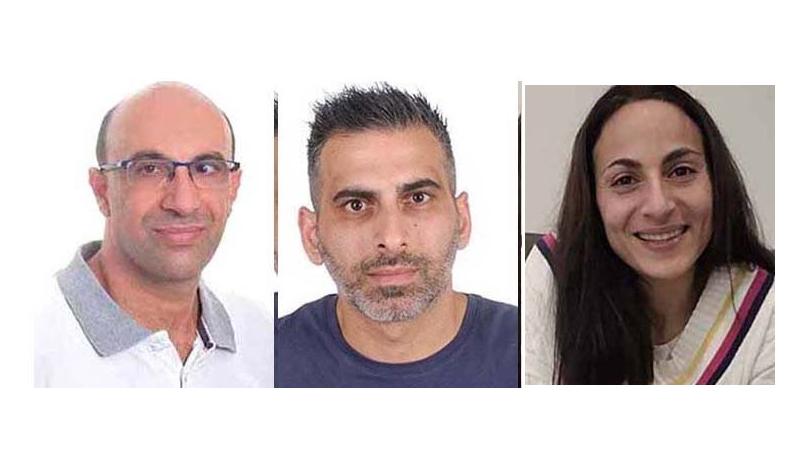 Ανεργιακό: Καθυστερήσεις που Πλήττουν Μέλη της ΠΟΕΔ