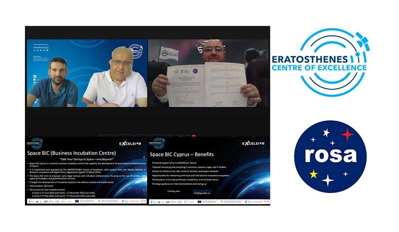 «Ερατοσθένης» και Οργανισμός Διαστήματος της Ρουμανίας υπέγραψαν Μνημόνιο Συνεργασίας «Ερατοσθένης» και Οργανισμός Διαστήματος της Ρουμανίας υπέγραψαν Μνημόνιο Συνεργασίας