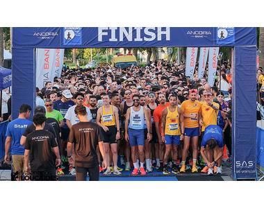 Επιτυχία σημείωσε ο Αγώνας Δρόμου “Running Under the Moon 2026” στο Πανεπιστήμιο Κύπρου