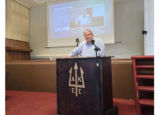 Τα ανθρώπινα δικαιώματα στο επίκεντρο Συνεδρίου με συνδιοργανωτή το Πανεπιστήμιο Frederick