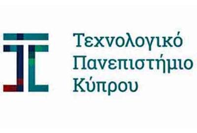 ΤΕΠΑΚ: Κενή μόνιμη θέση Λειτουργού Πανεπιστημίου - Γενικά διοικητικά θέματα