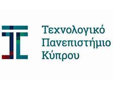 ΤΕΠΑΚ: Κενή μόνιμη θέση Λειτουργού Πανεπιστημίου - Γενικά διοικητικά θέματα