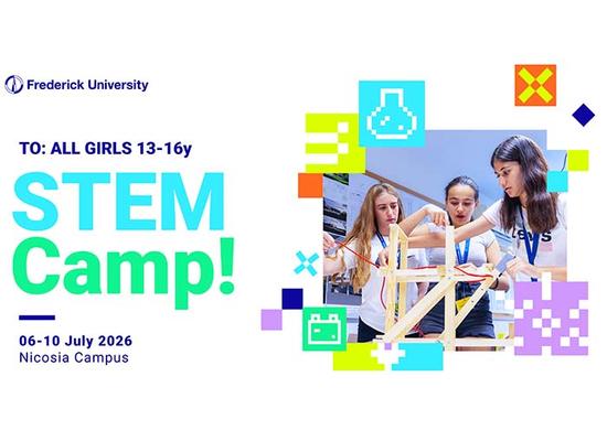 STEM Camp για κορίτσια 13-16 ετών από το Πανεπιστήμιο Frederick