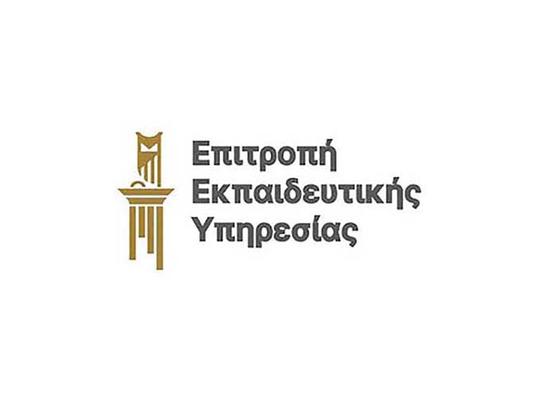 ΕΕΥ: Αναδρομικές προαγωγές Πρώτων Λειτουργών Εκπαίδευσης στη Μέση Εκπαίδευση