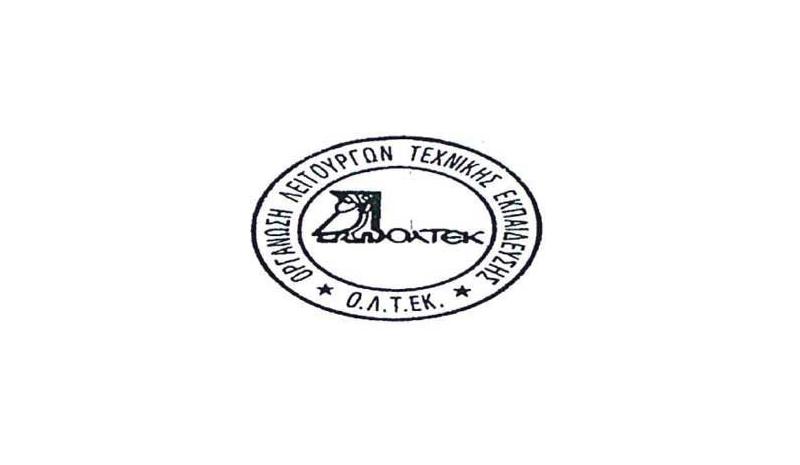 Παγκύπρια Τακτική Γενική Συνέλευση ΟΛΤΕΚ Παγκύπρια Τακτική Γενική Συνέλευση ΟΛΤΕΚ