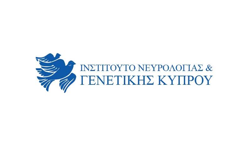 Έναρξη υποβολής αιτήσεων για τα μεταπτυχιακά προγράμματα του ΙΝΓΚ για το ακαδ. έτος 2025-26
