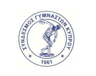 Η νέα ηγεσία του Συνδέσμου Γυμναστών Κύπρου - ΟΕΛΜΕΚ  για την τριετία 2026-2029