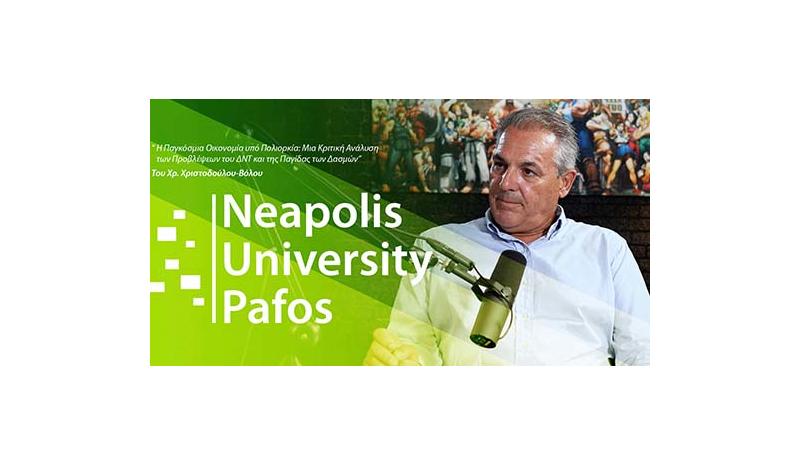 Η παγκόσμια οικονομία υπό πολιορκία Η παγκόσμια οικονομία υπό πολιορκία