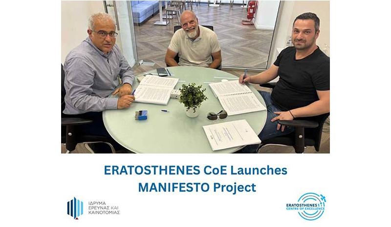 ΤΕΠΑΚ