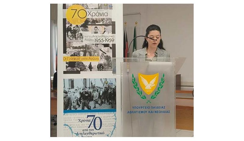 Βραβεία και δράσεις κατά την σχολική χρονιά 2024-2025