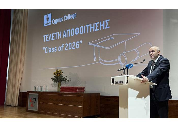 Τελετή Αποφοίτησης Cyprus College 2025-2026