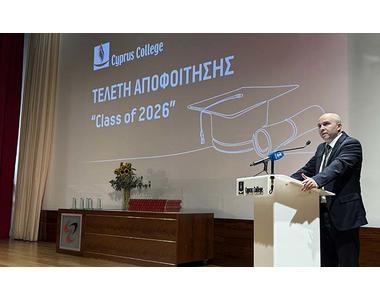 Τελετή Αποφοίτησης Cyprus College 2025-2026