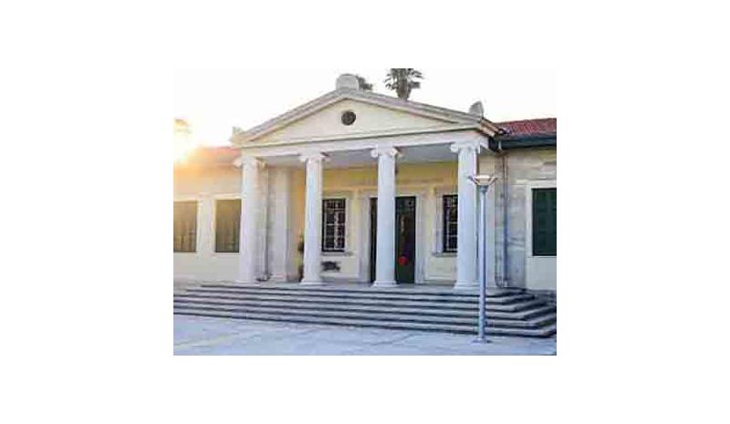 Υβριδική εκδήλωση για ενίσχυση των ψηφιακών πρακτικών διδασκαλίας των ακαδημαϊκών Υβριδική εκδήλωση για ενίσχυση των ψηφιακών πρακτικών διδασκαλίας των ακαδημαϊκών