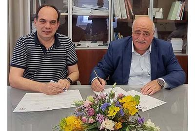 Συμφωνία συνεργασίας ΤΕΠΑΚ και Δήμου Πολεμιδιών για την ανάπτυξη φωτοβολταϊκού πάρκου